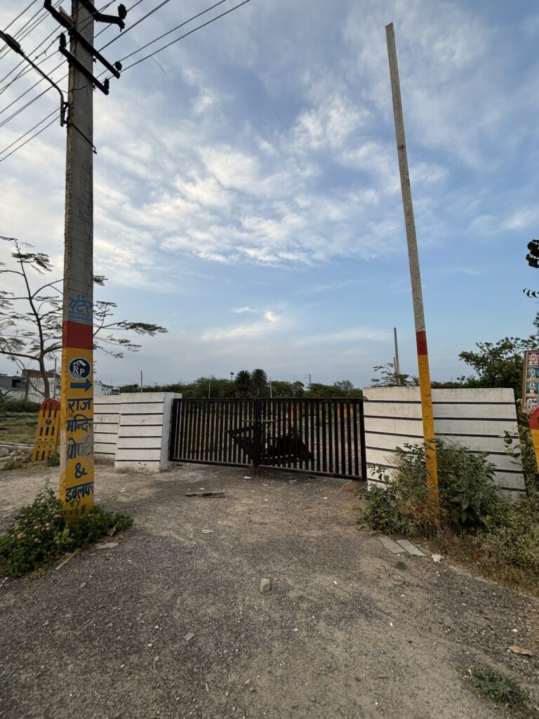 Sector- 11